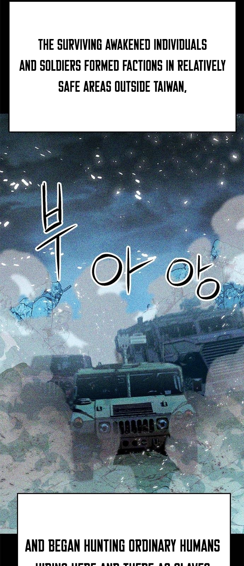 Read The Druid of Seoul Station EN Manga Online