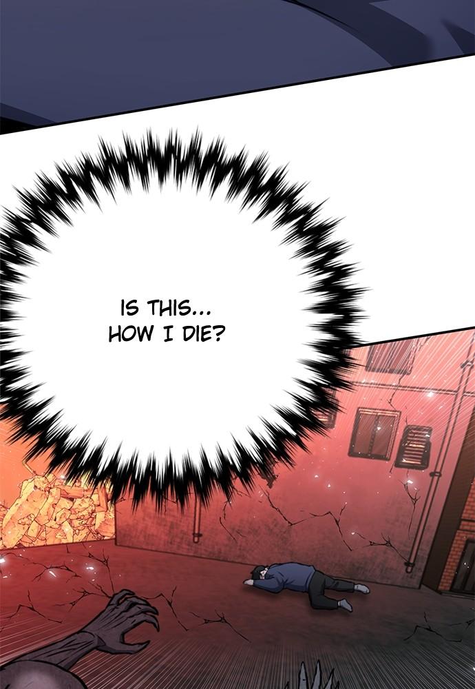 Read The Druid of Seoul Station EN Manga Online