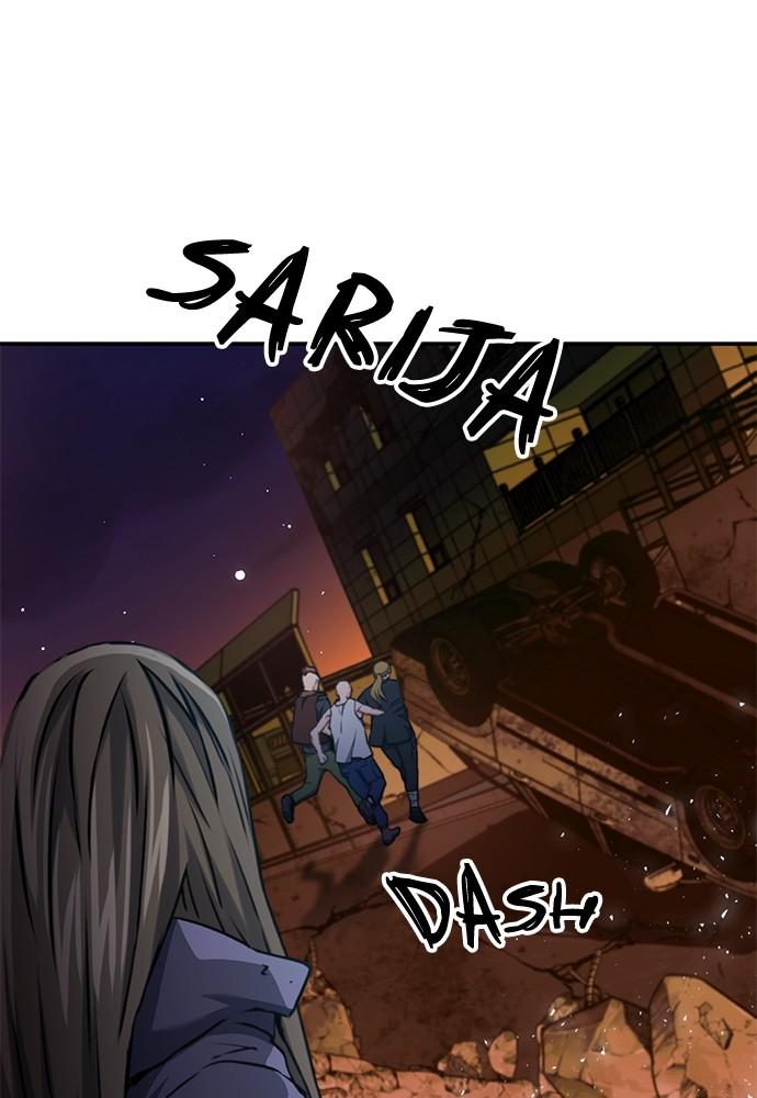 Read The Druid of Seoul Station EN Manga Online