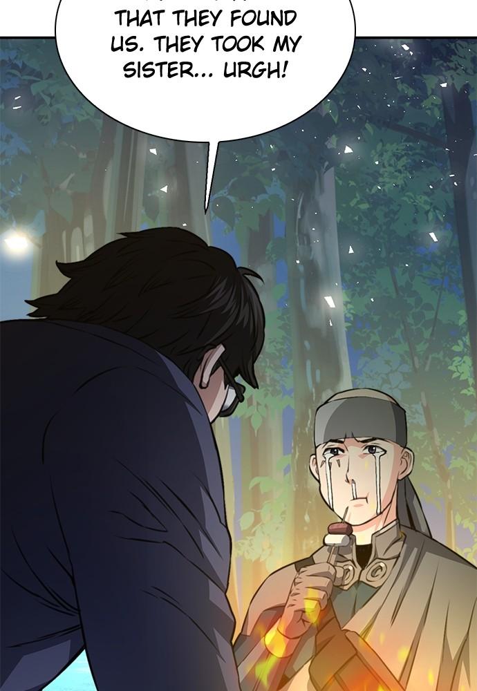 Read The Druid of Seoul Station EN Manga Online