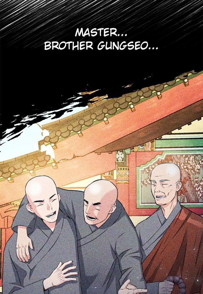 Read The Druid of Seoul Station EN Manga Online