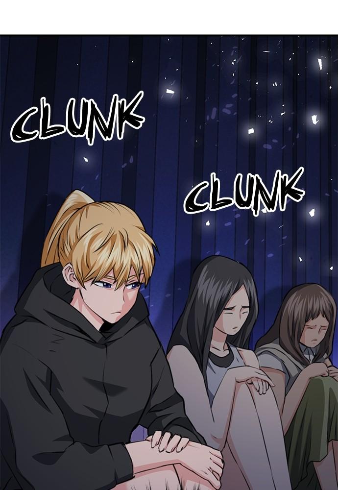 Read The Druid of Seoul Station EN Manga Online