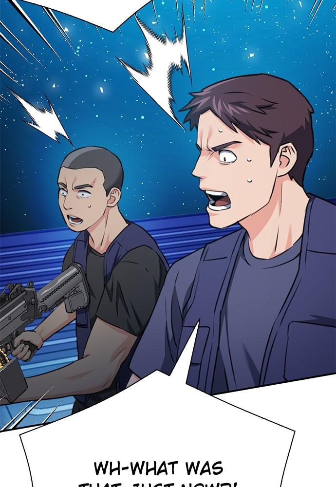 Read The Druid of Seoul Station EN Manga Online