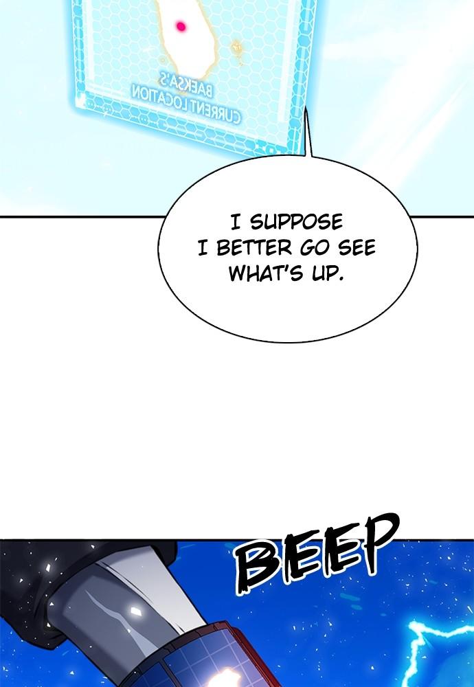 Read The Druid of Seoul Station EN Manga Online