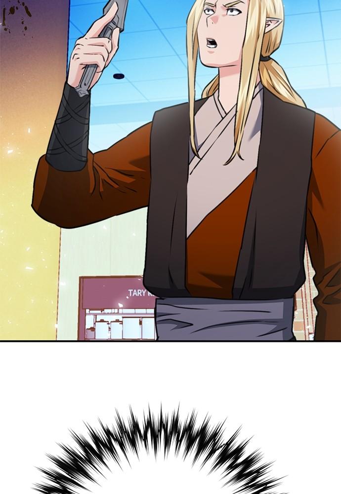 Read The Druid of Seoul Station EN Manga Online