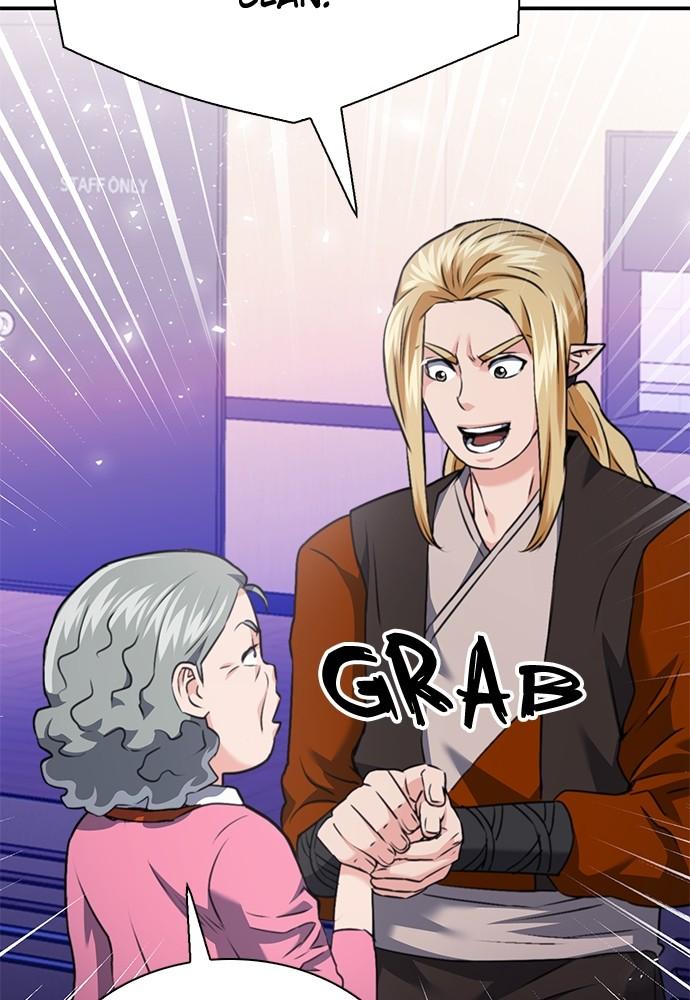 Read The Druid of Seoul Station EN Manga Online