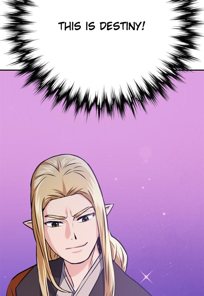 Read The Druid of Seoul Station EN Manga Online