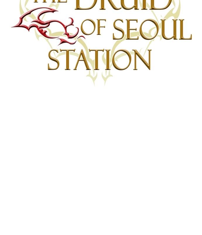 Read The Druid of Seoul Station EN Manga Online