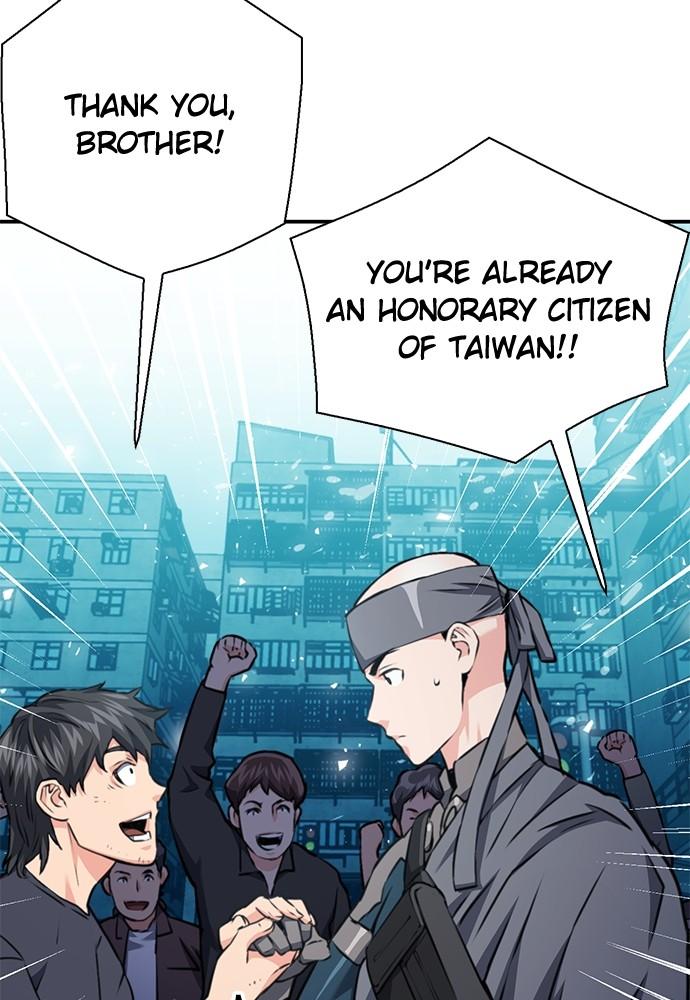 Read The Druid of Seoul Station EN Manga Online