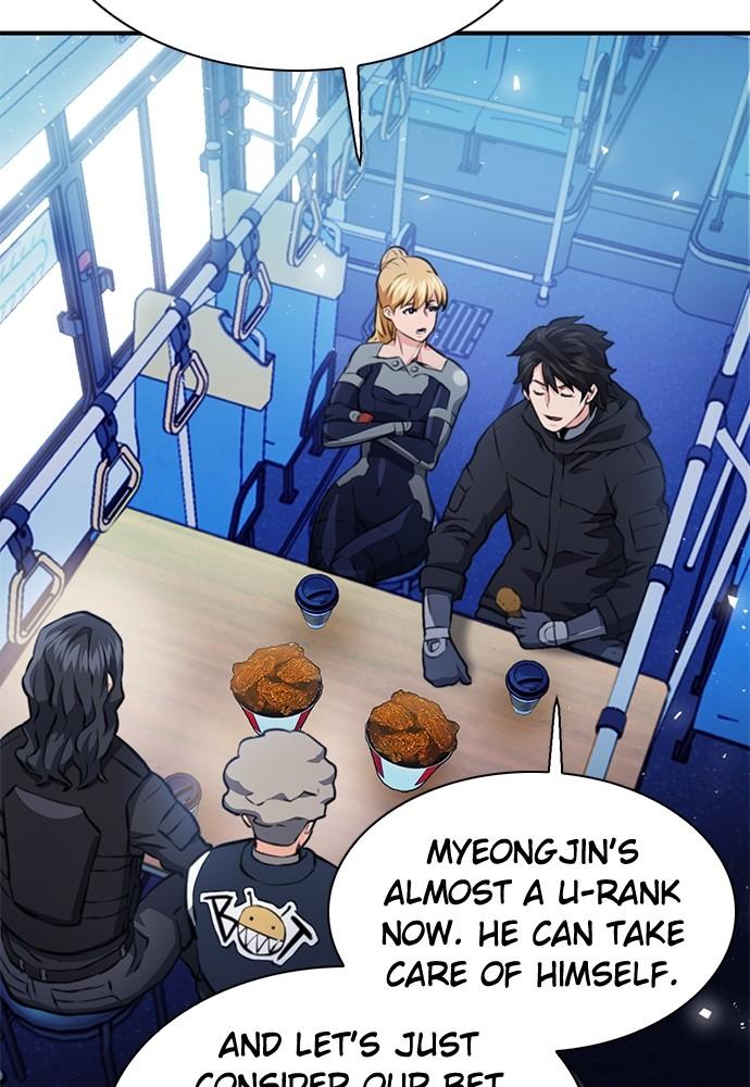 Read The Druid of Seoul Station EN Manga Online