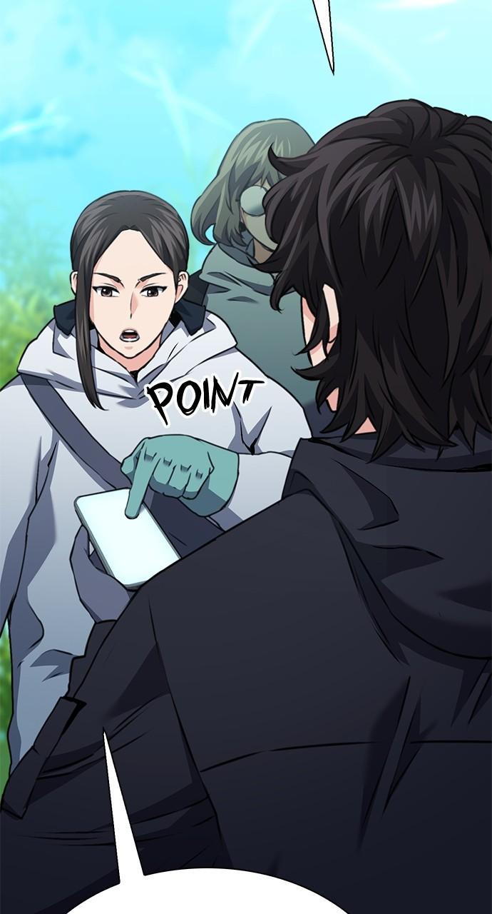 Read The Druid of Seoul Station EN Manga Online