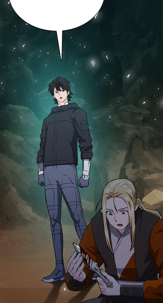 Read The Druid of Seoul Station EN Manga Online