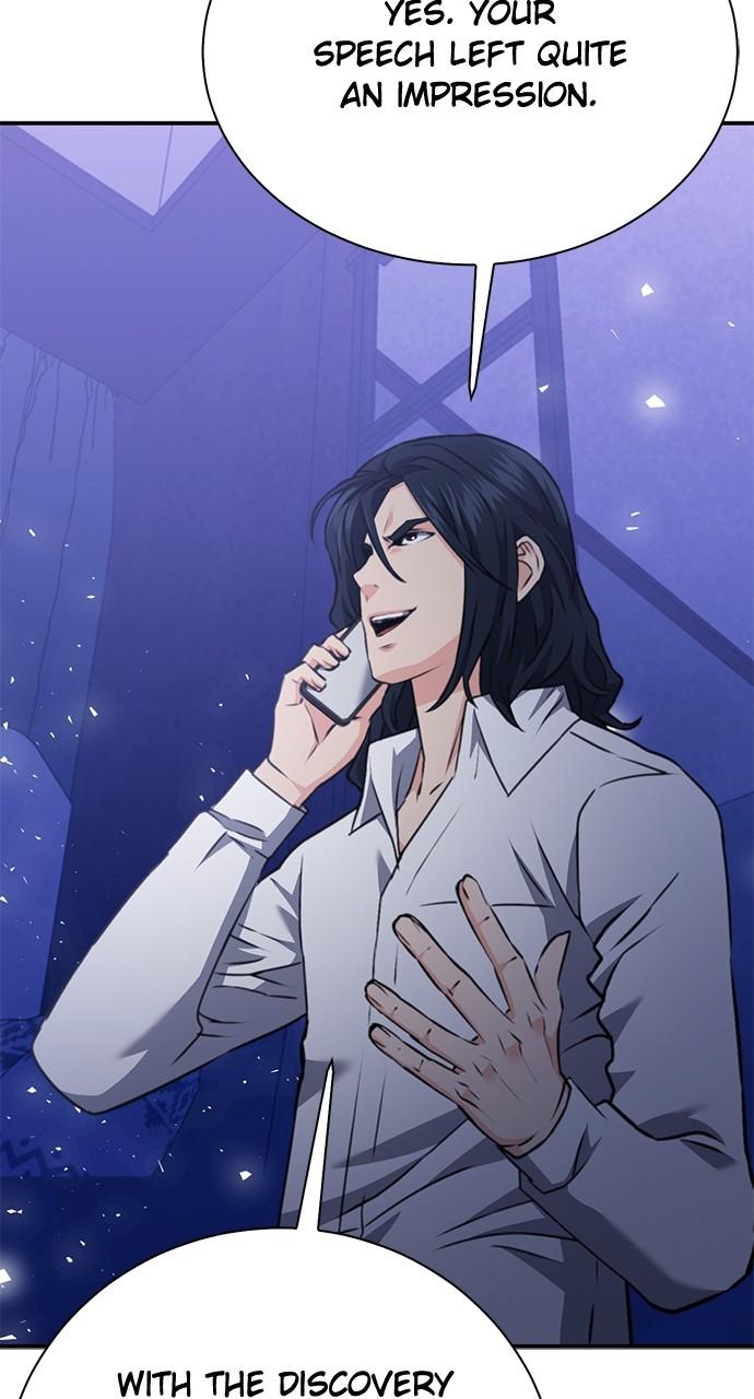 Read The Druid of Seoul Station EN Manga Online