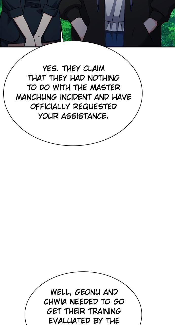 Read The Druid of Seoul Station EN Manga Online