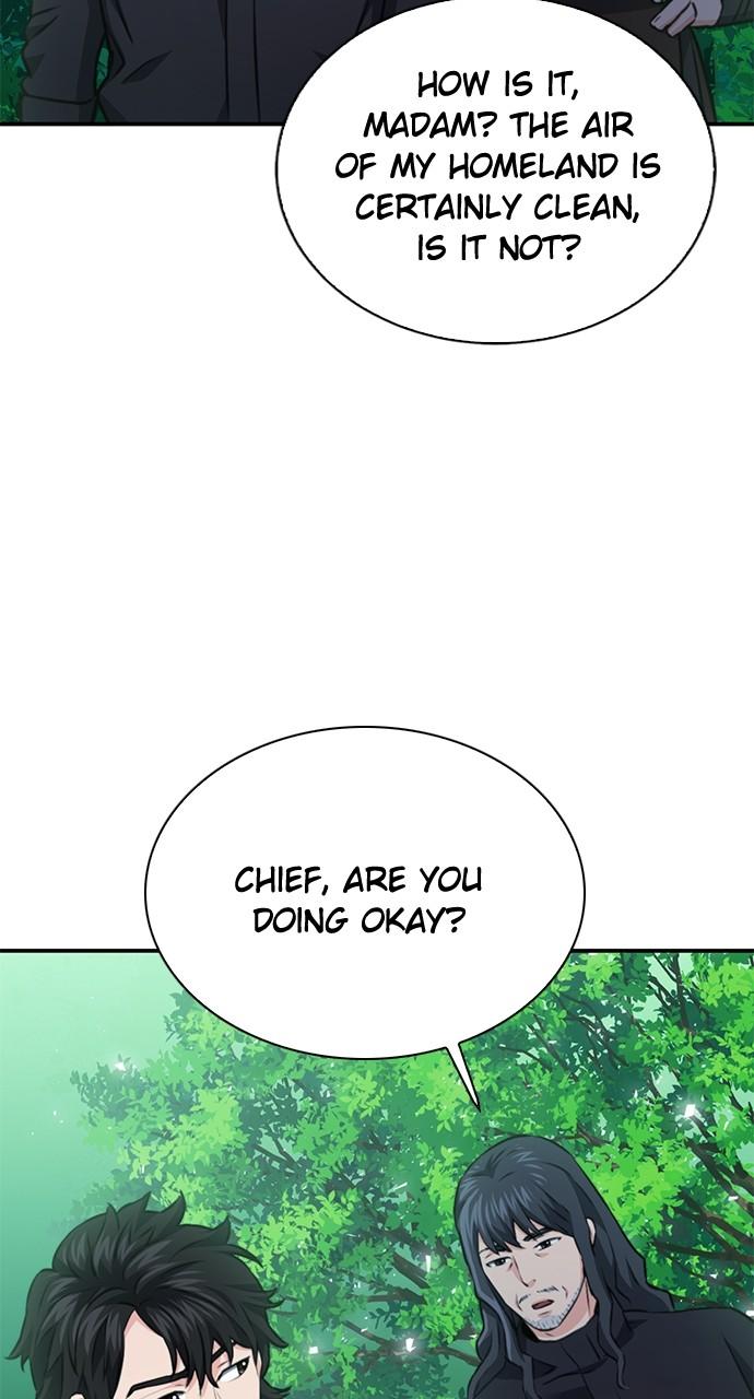 Read The Druid of Seoul Station EN Manga Online