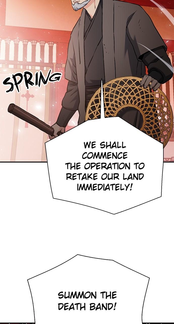 Read The Druid of Seoul Station EN Manga Online