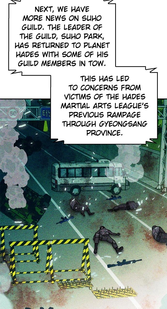 Read The Druid of Seoul Station EN Manga Online