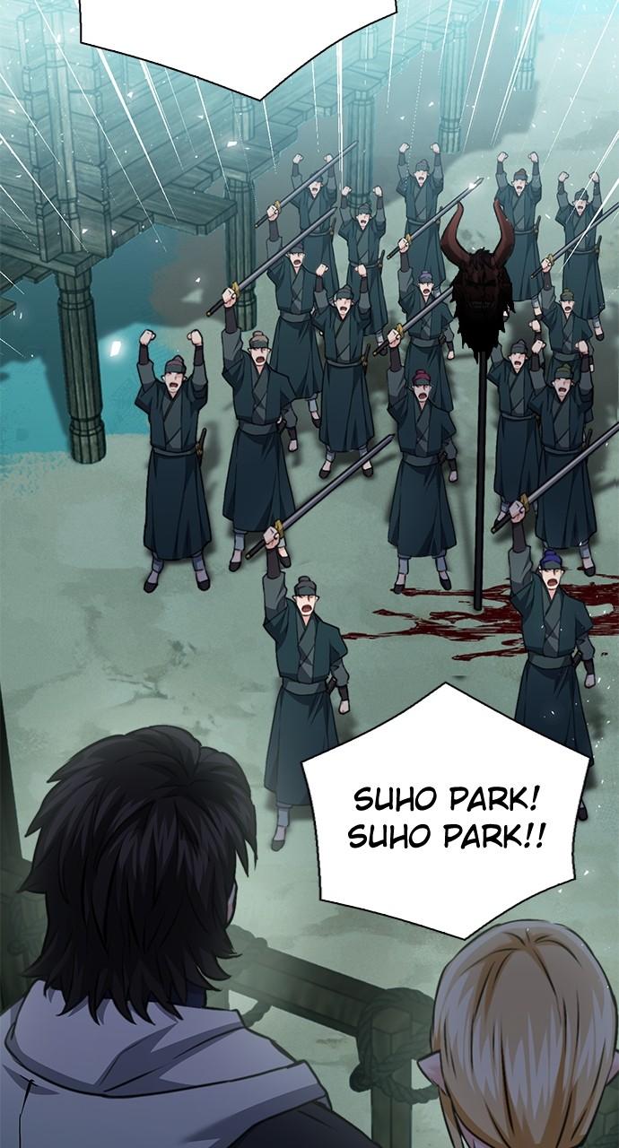 Read The Druid of Seoul Station EN Manga Online