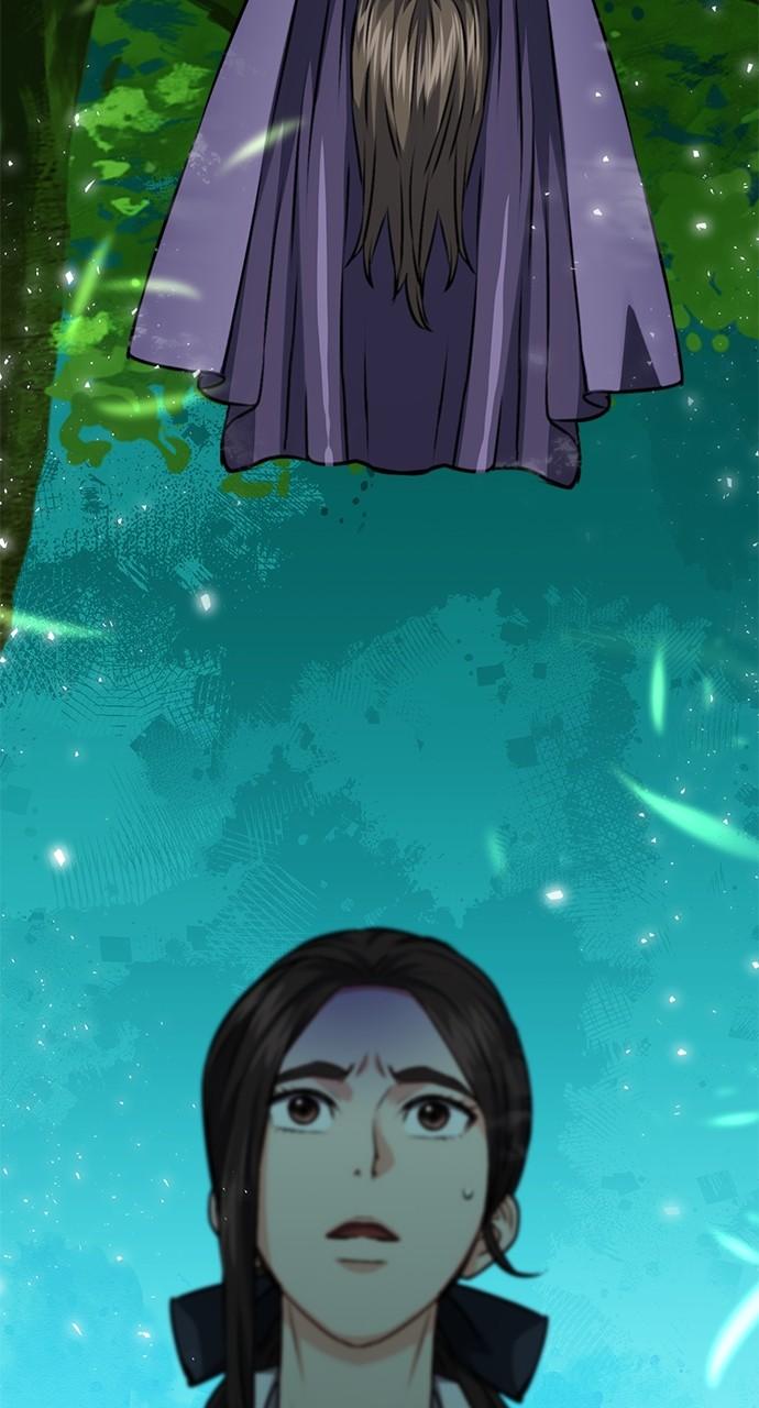 Read The Druid of Seoul Station EN Manga Online