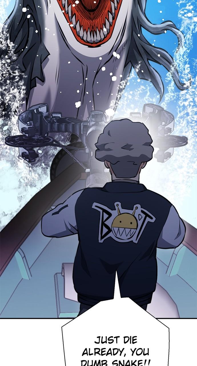 Read The Druid of Seoul Station EN Manga Online