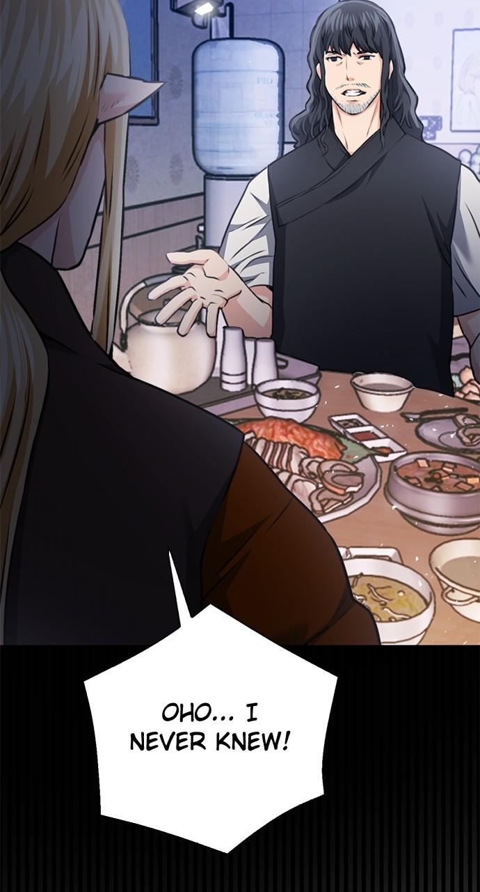 Read The Druid of Seoul Station EN Manga Online