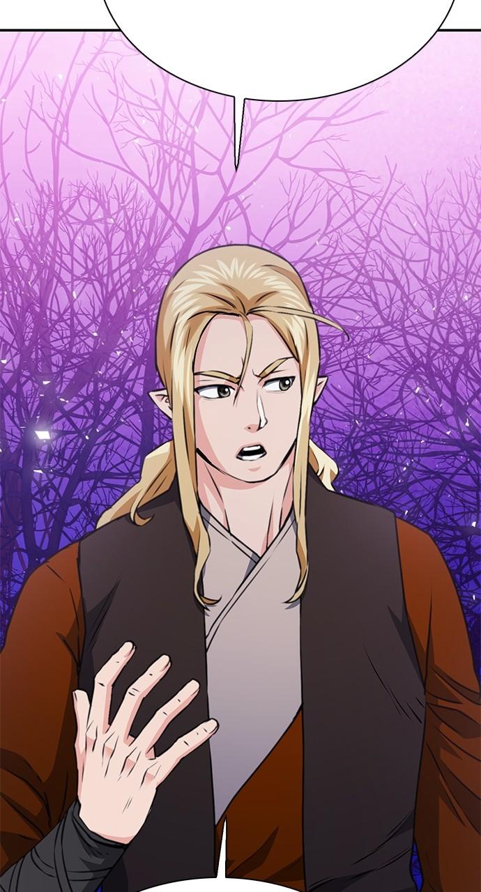 Read The Druid of Seoul Station EN Manga Online