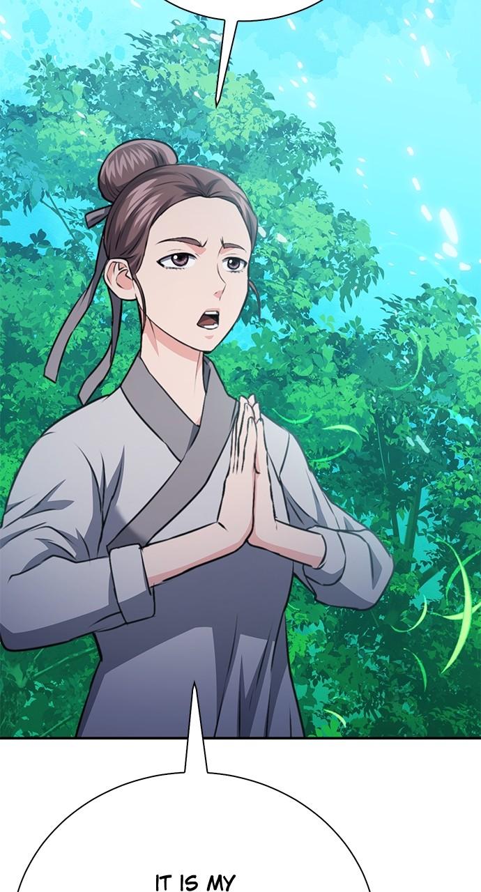 Read The Druid of Seoul Station EN Manga Online