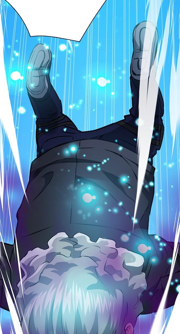 Read The Druid of Seoul Station EN Manga Online