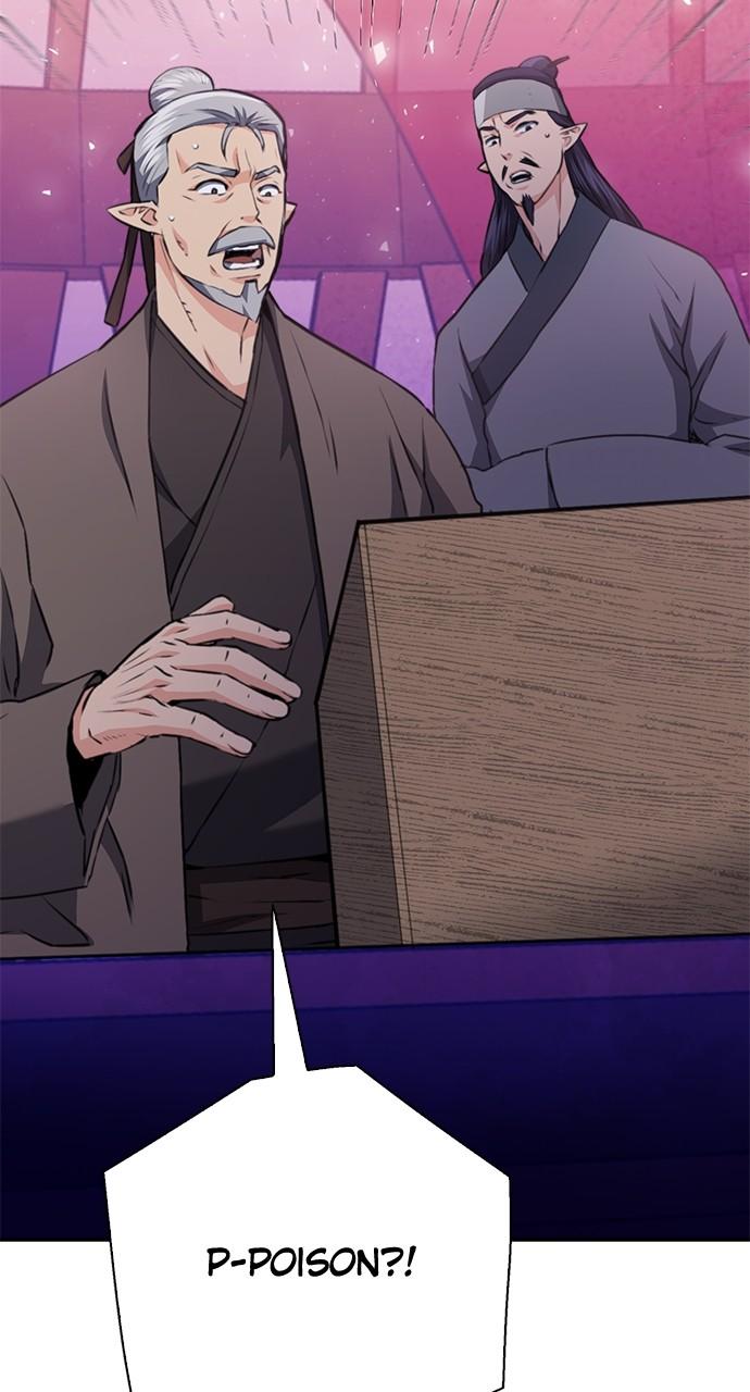 Read The Druid of Seoul Station EN Manga Online