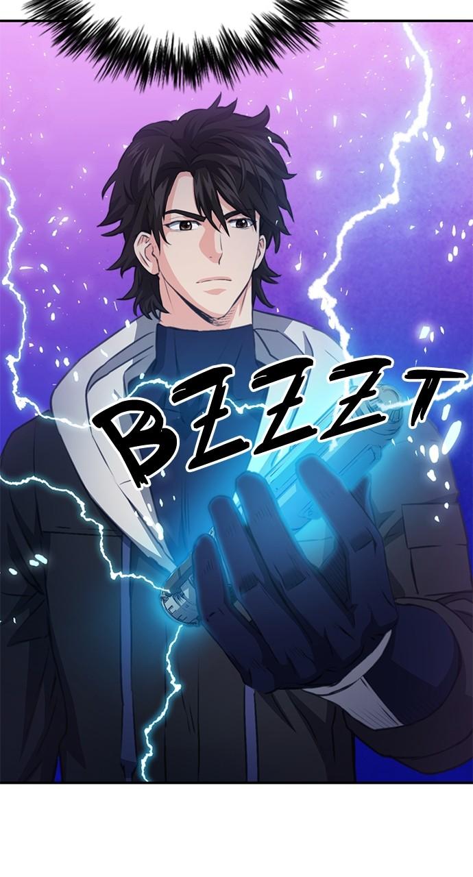 Read The Druid of Seoul Station EN Manga Online