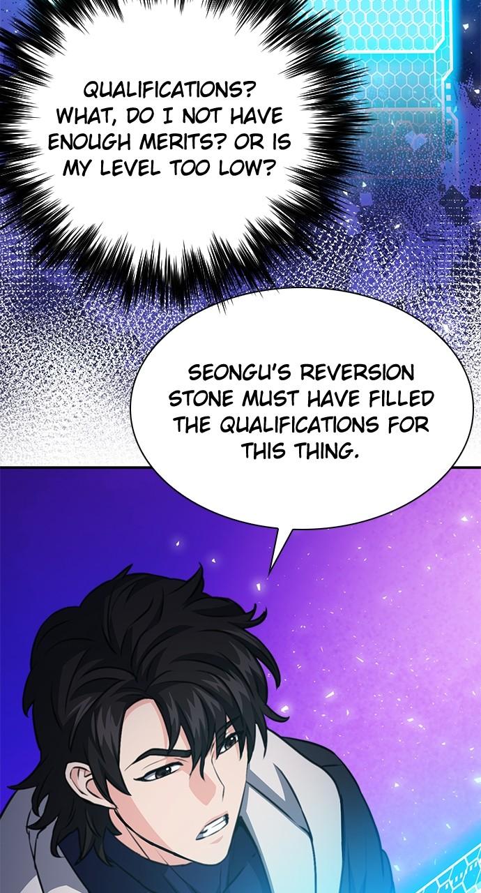 Read The Druid of Seoul Station EN Manga Online