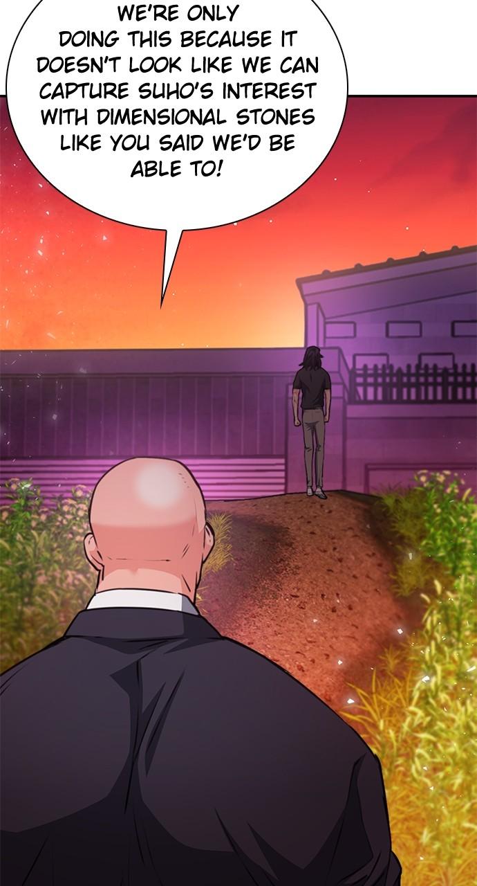 Read The Druid of Seoul Station EN Manga Online