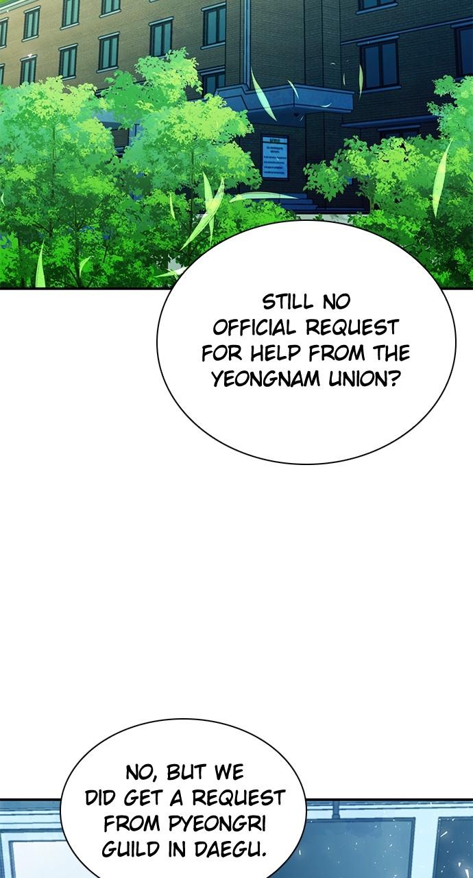 Read The Druid of Seoul Station EN Manga Online