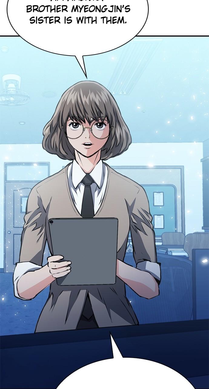 Read The Druid of Seoul Station EN Manga Online