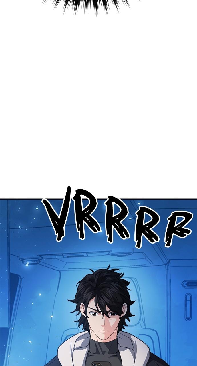 Read The Druid of Seoul Station EN Manga Online