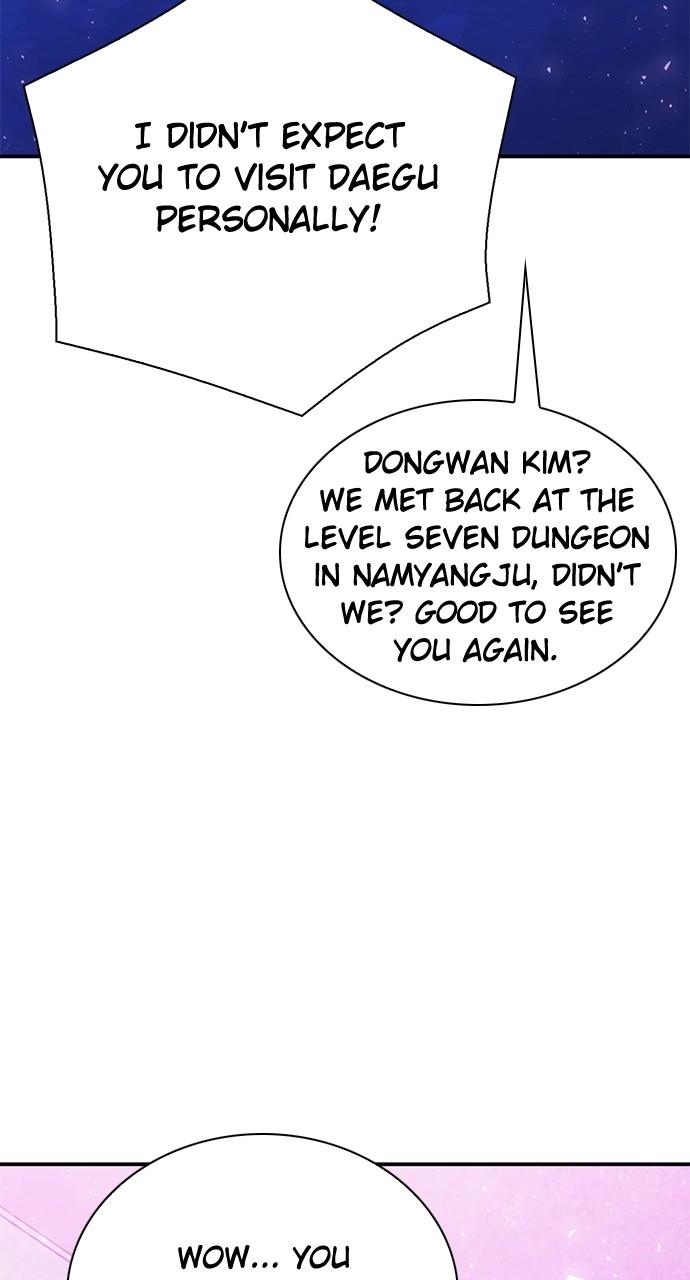 Read The Druid of Seoul Station EN Manga Online