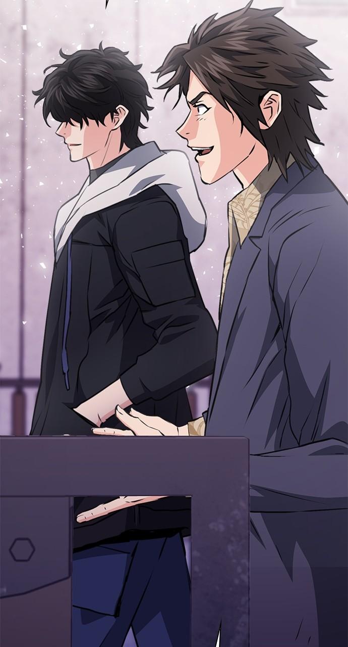 Read The Druid of Seoul Station EN Manga Online