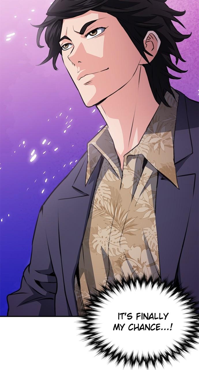 Read The Druid of Seoul Station EN Manga Online