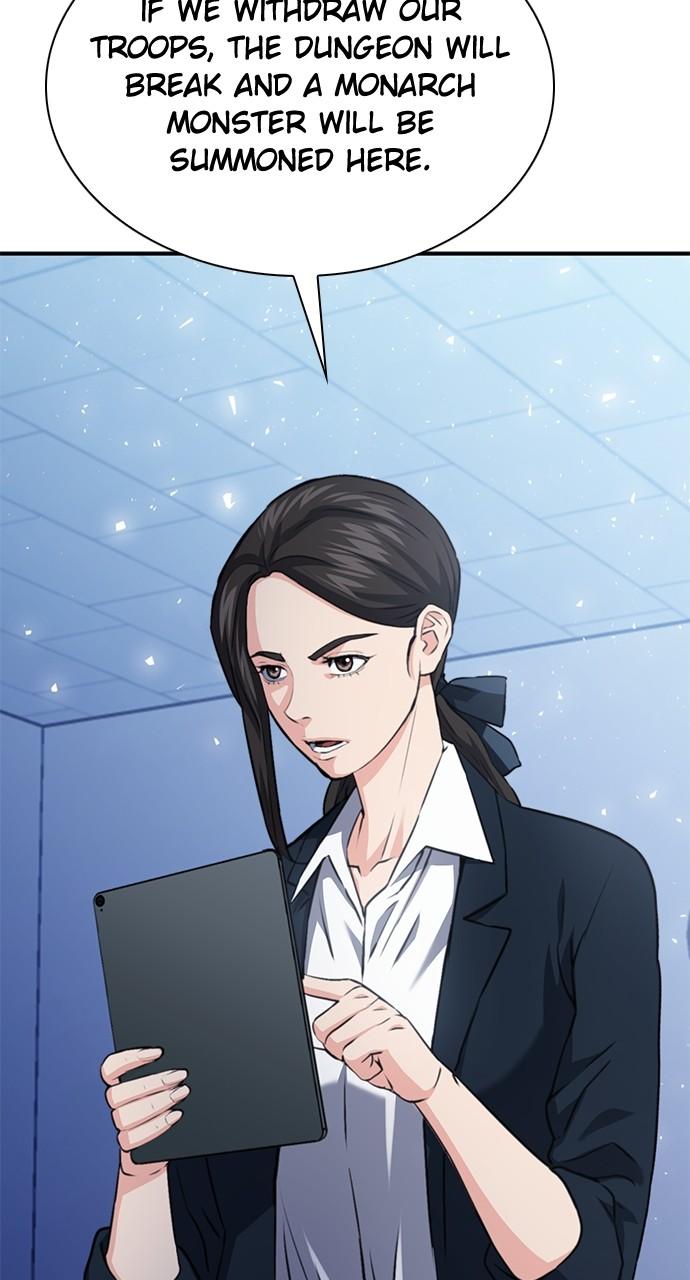 Read The Druid of Seoul Station EN Manga Online