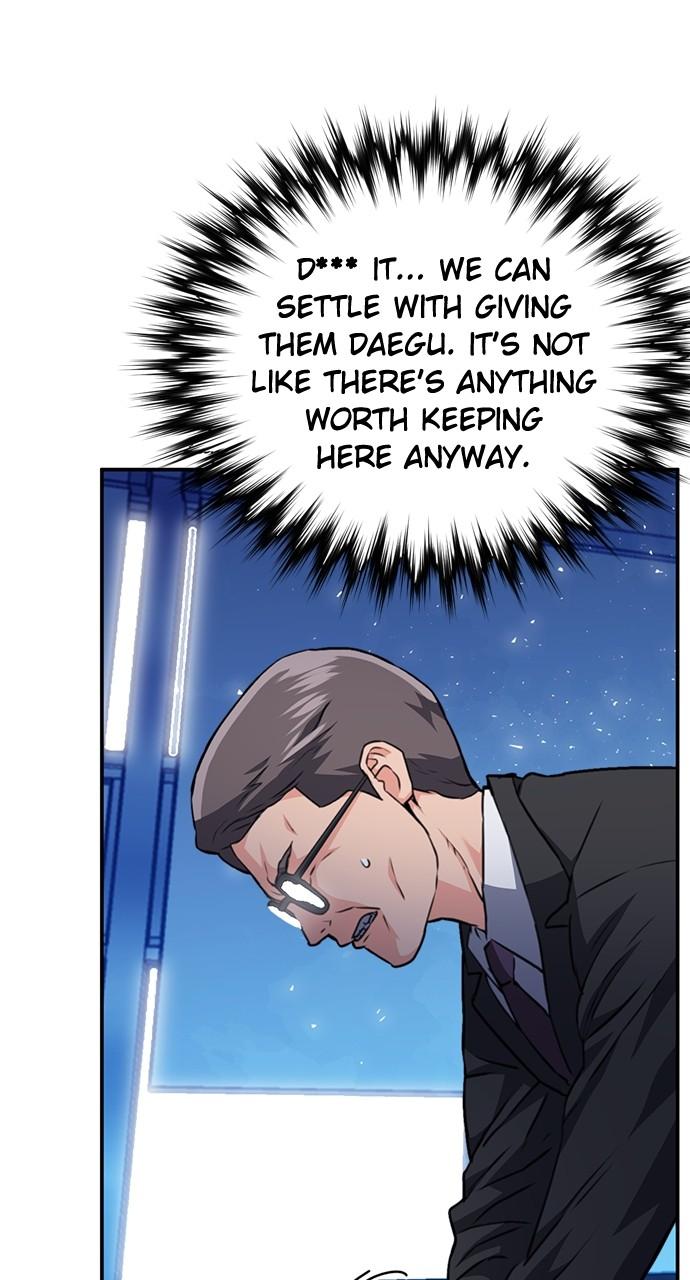 Read The Druid of Seoul Station EN Manga Online