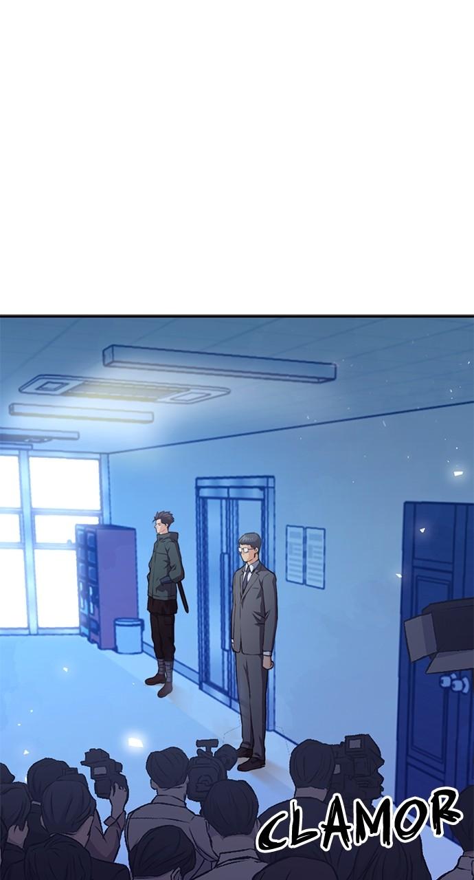 Read The Druid of Seoul Station EN Manga Online