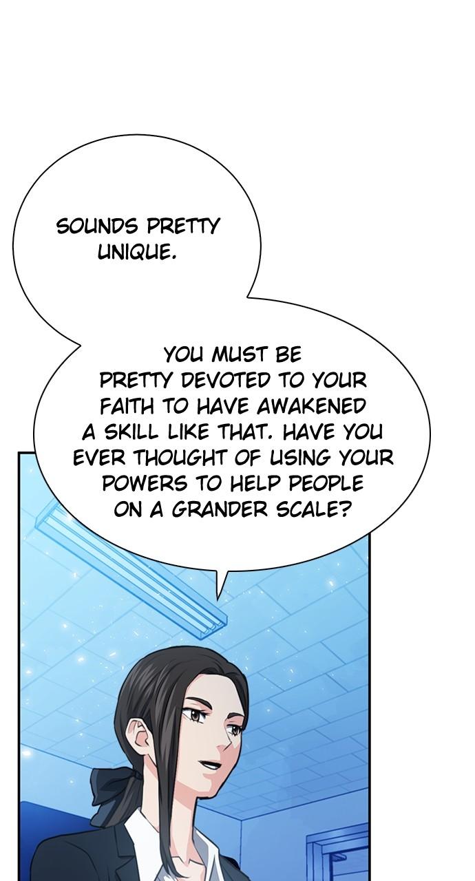 Read The Druid of Seoul Station EN Manga Online