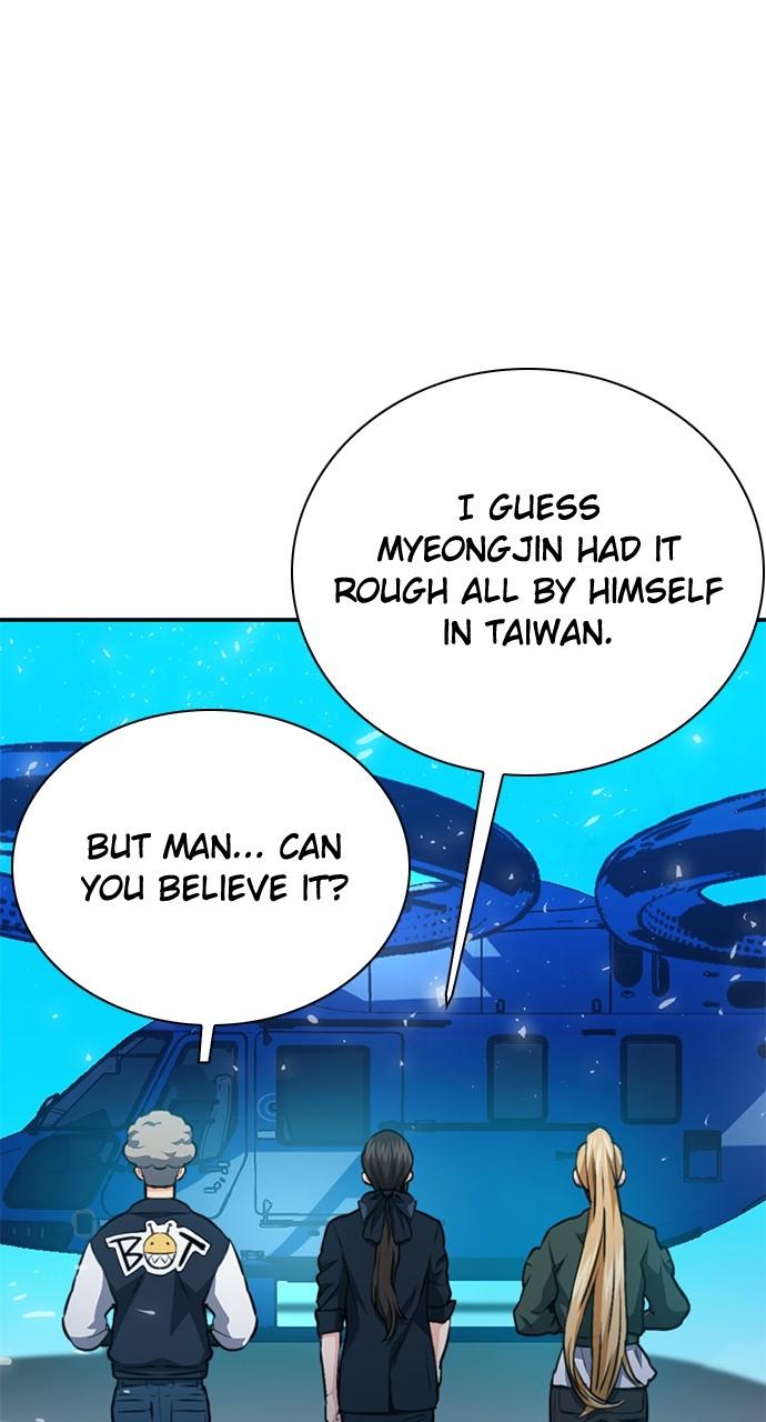 Read The Druid of Seoul Station EN Manga Online