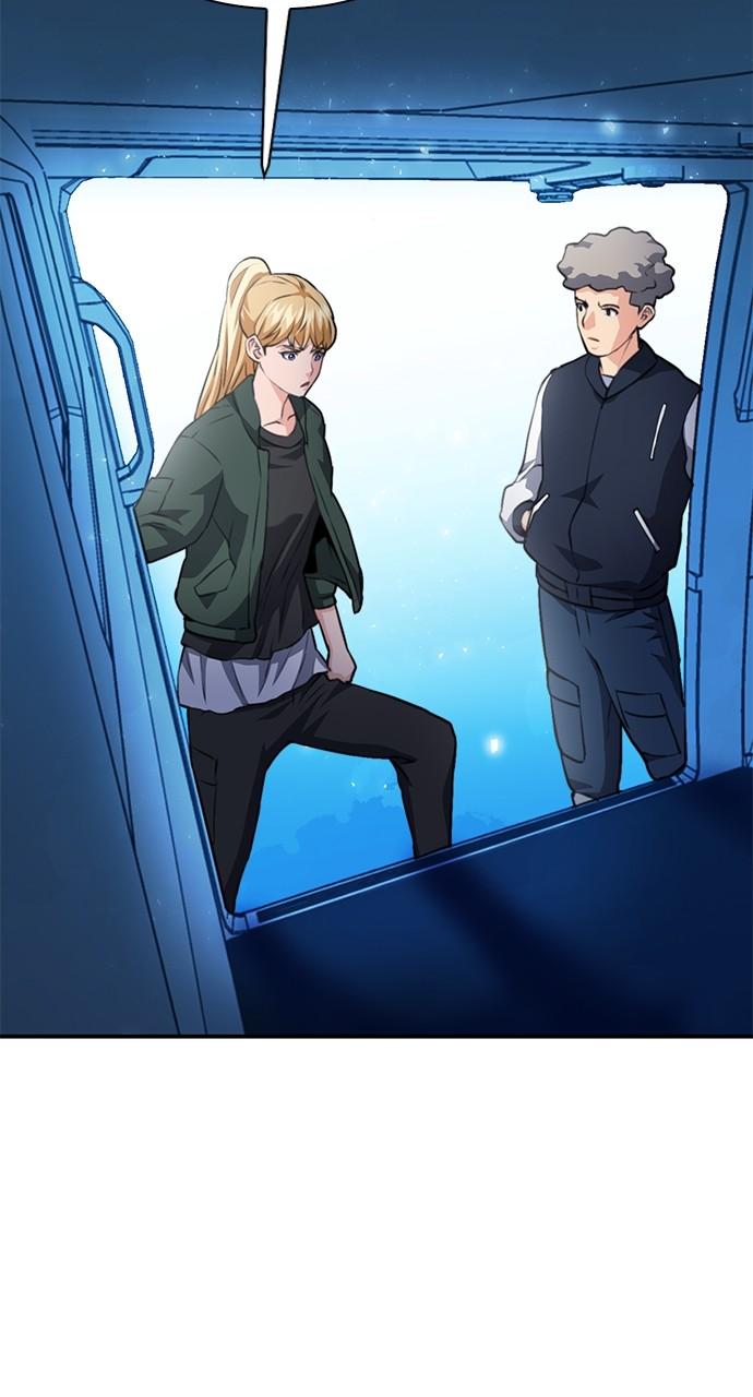 Read The Druid of Seoul Station EN Manga Online