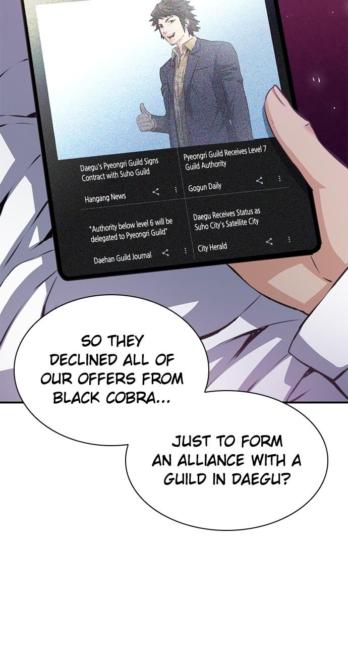 Read The Druid of Seoul Station EN Manga Online