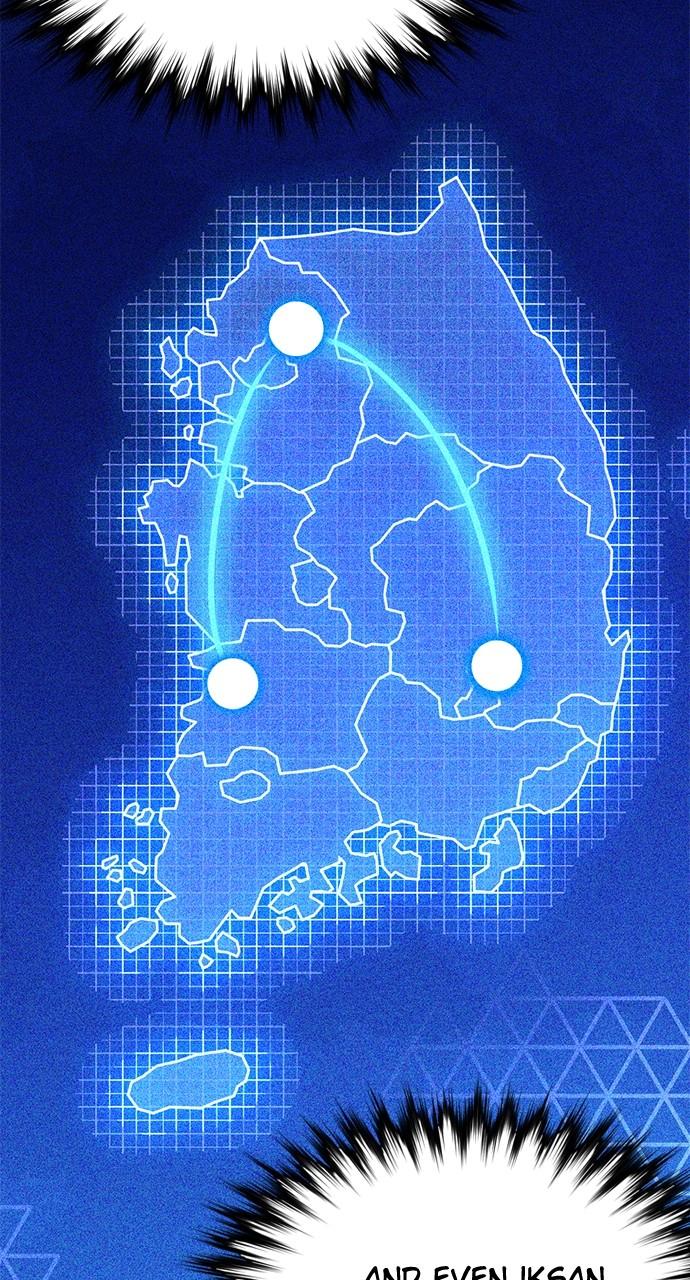 Read The Druid of Seoul Station EN Manga Online