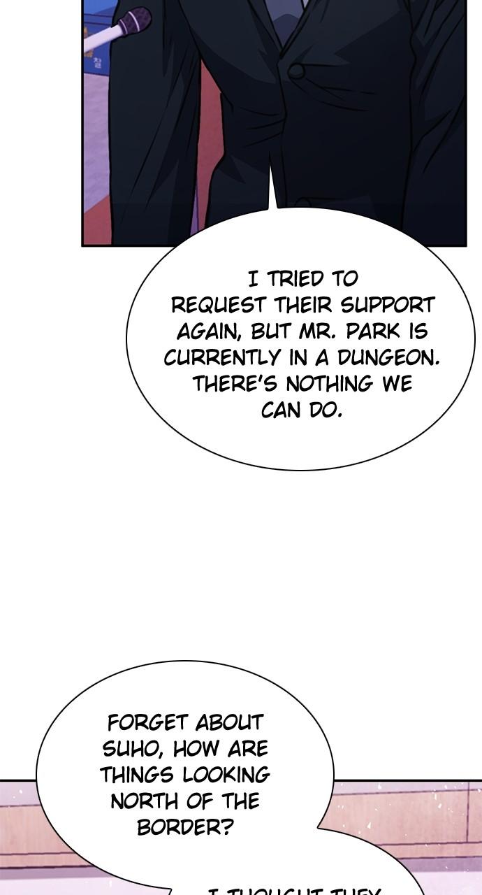 Read The Druid of Seoul Station EN Manga Online