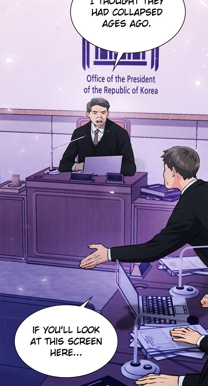 Read The Druid of Seoul Station EN Manga Online