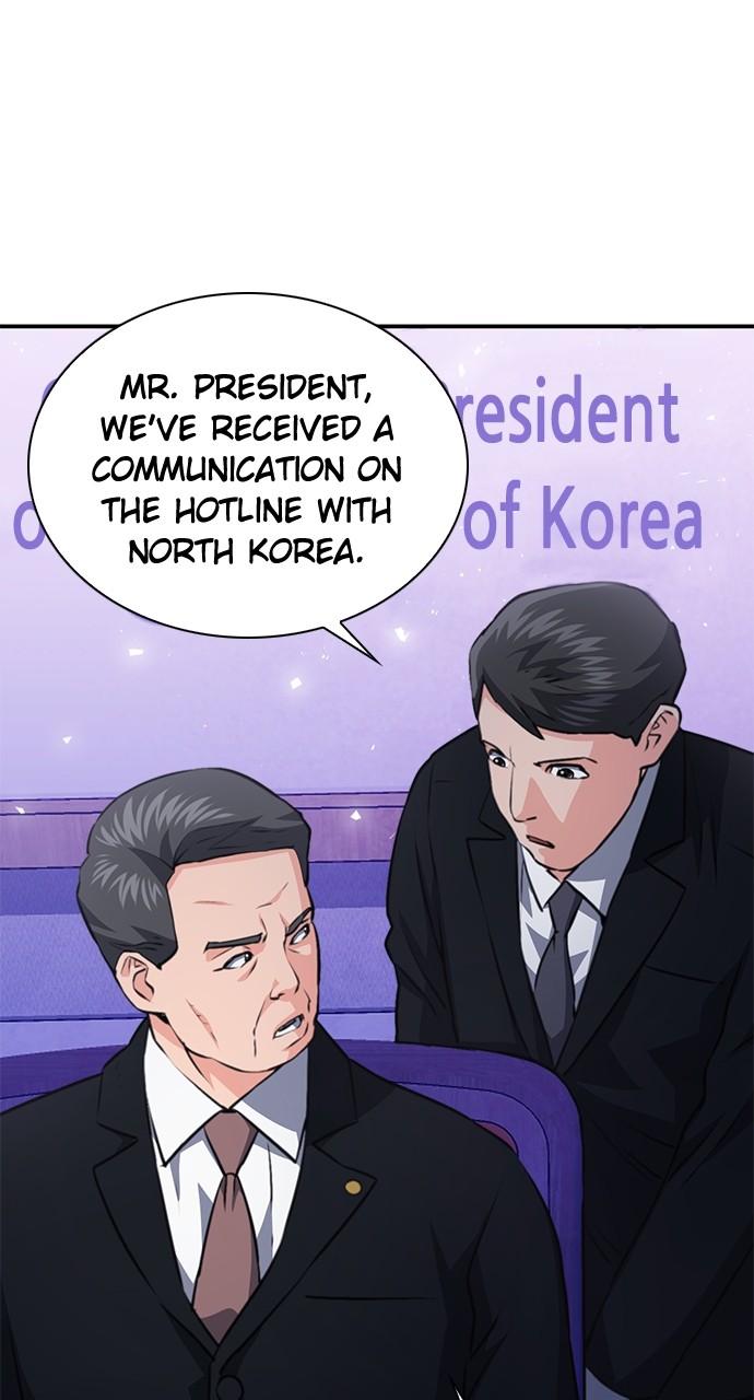 Read The Druid of Seoul Station EN Manga Online