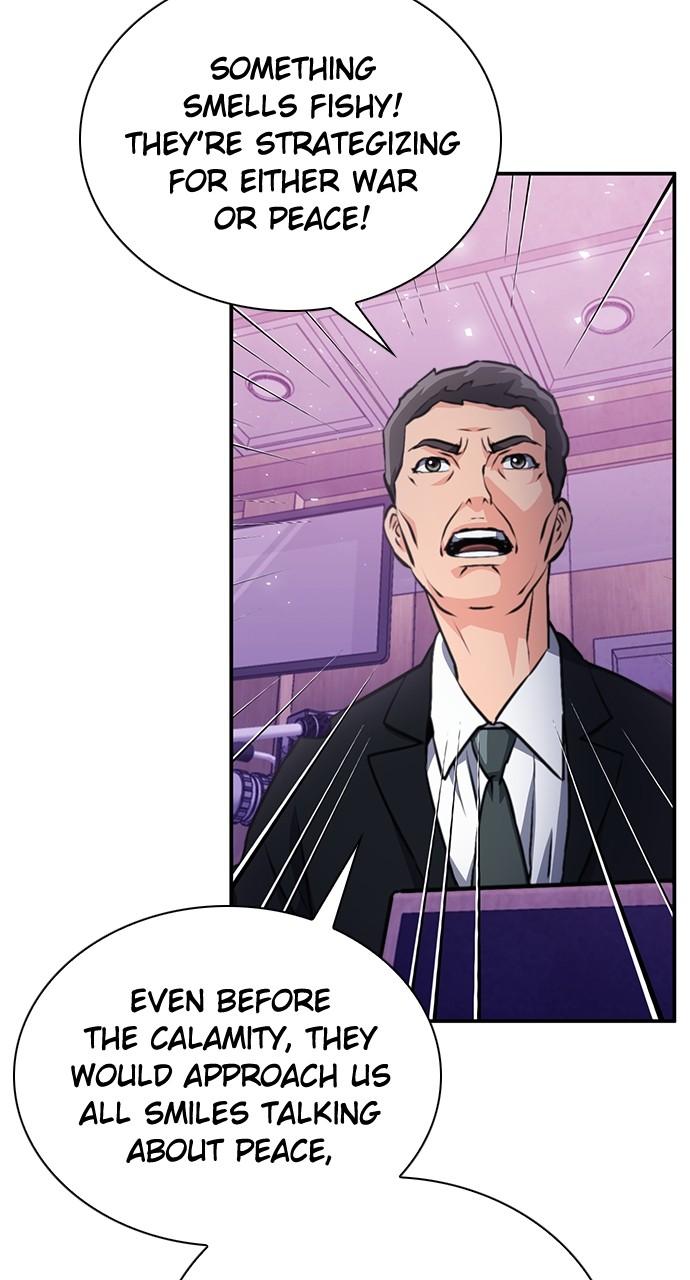 Read The Druid of Seoul Station EN Manga Online